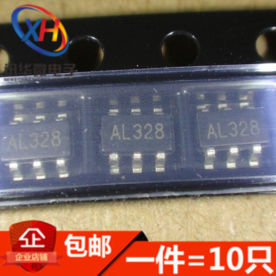 FP6291 FP6291LR-G1 移动电源专用升压IC芯片（10只）