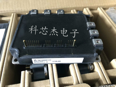 三菱IPM电梯驱动模块 PM150RSE120 PM50RSE120 PM75 PM100RSE120