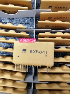 全新原装 EXB841 ZIP13 IGBT模块 电机驱动模块 电源模块