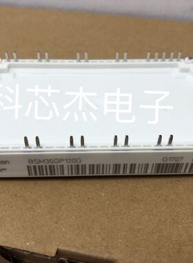 FP40R12KE3G FP40R12KT3G BSM35GP120G FP50R12KS4C BSM50GP120