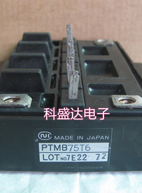 PHMB400C12 PHMB600B12 PHMB800B12 PTMB50A6 英达模块 咨询