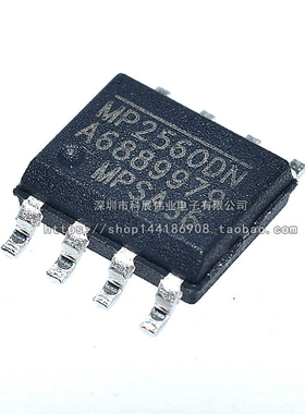 MP2560DN-LF-Z MP2560DN 贴片 SOP-8电源IC 开关稳压器