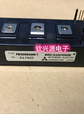 进口jPM200DSA060PM150DHA060 PM200DHA060 PM400DSA060 三菱模块