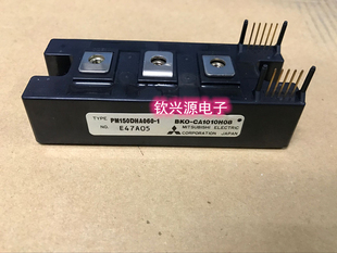 进口jPM200DSA060PM150DHA060 PM200DHA060 PM400DSA060 三菱模块