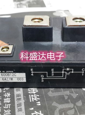 PHMB800A6 PHM8001 CM600HA-12H 全新 拆机都有 质量保证