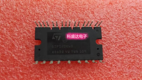 GIPS20K60 GIPS14K60 GIPS10K60A 品质保证 测试好包上机