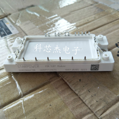 GD40PIT120C5S GD40PIK120C5S GD40PI120T5H GD25PIT120C5S