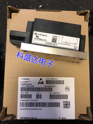 二极管模块 DD260N14K/16K DDE26014K   DD380N16A DD350N18K