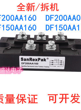 DF100AA160 DF30AC160 DF75BA160 DF50AA120 DF75LB80 MDS100-16