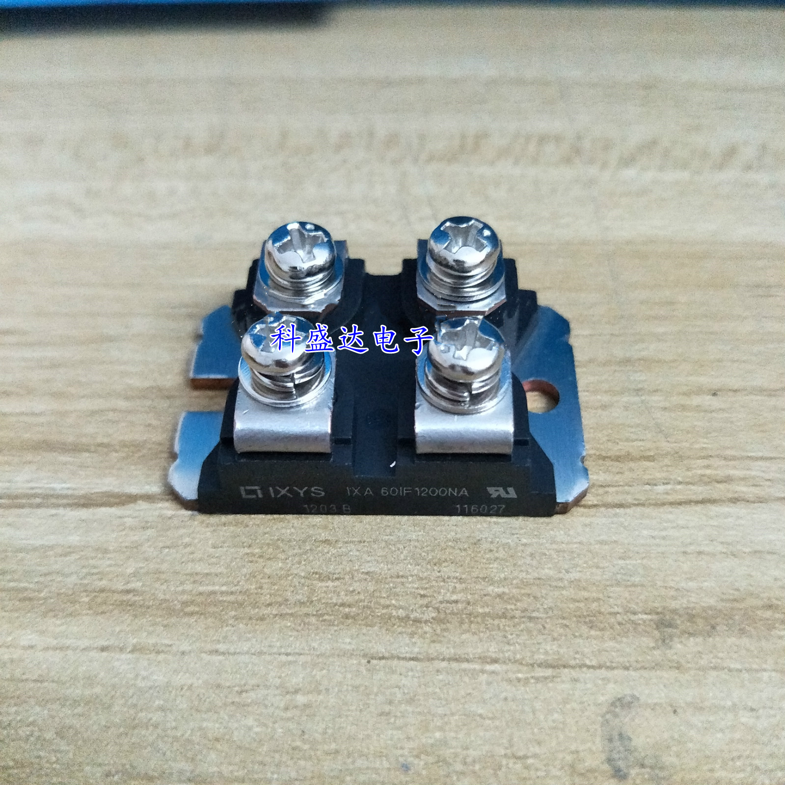 IXDN75IXDN55N120 IXEN60N120D1 IXA60IF1200NA APT60GF120JRDQ3