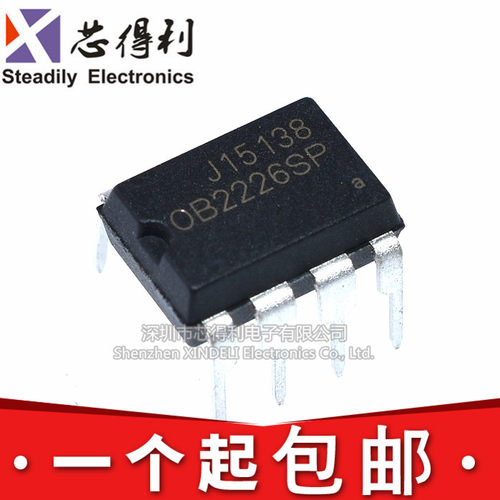 全新 OB2226AP 0B2226SP 电磁炉常用电源芯片IC 直插DIP-7