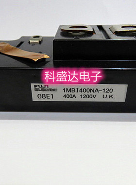 1MBI400N-120 1MBI400NA-120-02 1MBI400S-120 1MBI300S-120咨询