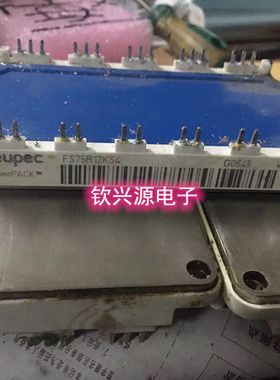 BSM75GD120DN2 6MBI75S-120-50 BSM100GD120DN2 6MBI100S-120-50