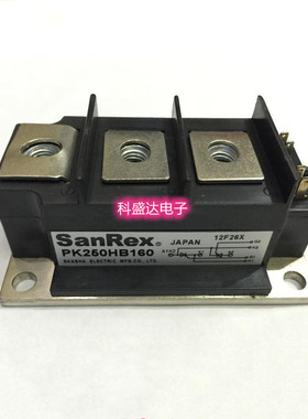 进口正品PK250HB160 PK250GB160 PK200HB160