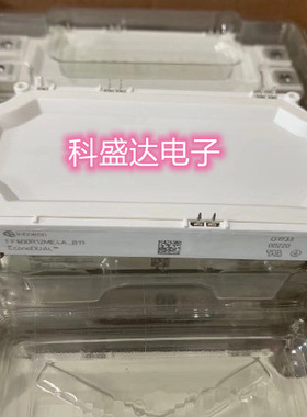 IGBT600A600V FF600R07ME4-B11 进口两组IGBT600A600V