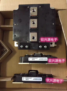 CM800E3UA-24F.CM800E3U-24F.CM800E2U-24F.CM800E2UA-24F包上机