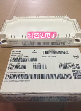 GD75PIL120C6S GD75PIT120C6S GD50PIL120C6S FP40R12KT3G包上机