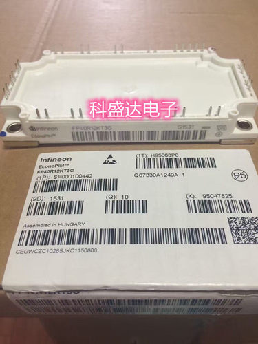 GD75PIL120C6S GD75PIT120C6S GD50PIL120C6S FP40R12KT3G包上机