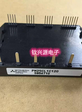 PM50CL1C120 PM25CL1C120 PM50CL1C060 PM25CL1C120  包上机