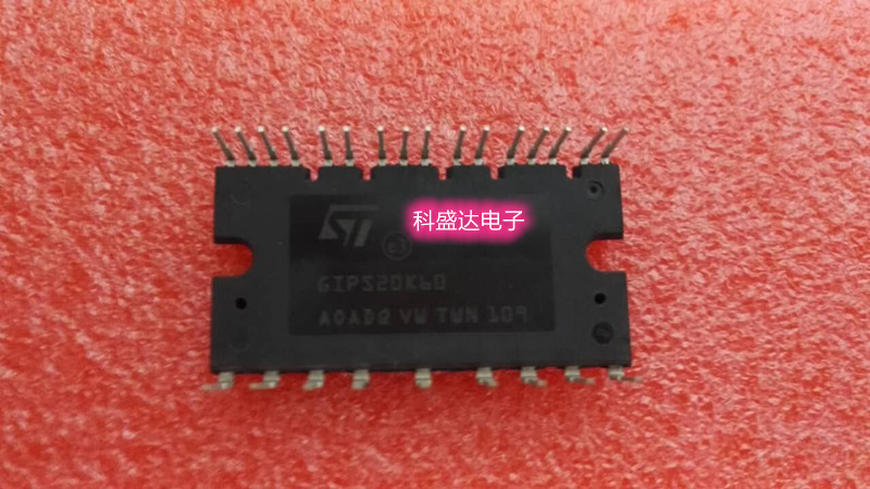 PM 变频模块ST全新原装STGIPS20K60 GIPS20K60 二手拆机 质量保证