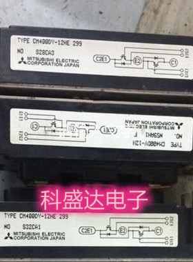 CM400DY1-12E 原装拆机 CM400DY-12HE 现货 CM400DY-12H