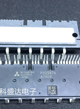 PS21A76 PS21A78 PS21A79 PS21A7A PS22A72 PS22A74 PS22A76