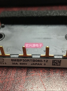 6MBP40RURB060 6MBP20RTA060 6MBP30RTB060-12 IPM PIM 智能模块
