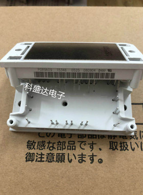 P080A08 P089A09 P082A01 P084A10 P085A03 P086A04 P088A05