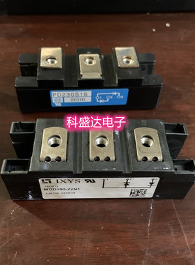PD150S16 PD200S16 PD230S16 PD150S8 PD200S8原英达高频拆机