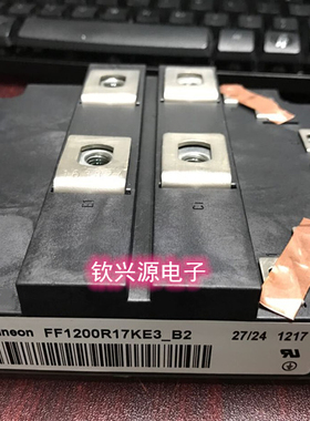 FF400R33KF2C FZ400R33KL2C_B5 FZ200R65KF2保证质量 包上机