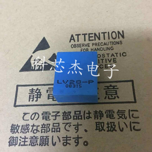 原装拆机电流传感器LA25-NP LA28-NP LA35-NP LA38-NP LV25-P