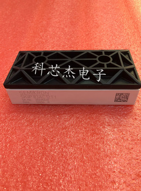 SKIIP83AHB15T1 SKIIP82AHB15T1 SKIIP83AC12T1 SKIIP83ANB15T1