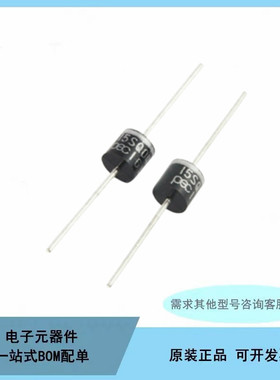 太阳能肖特基二极管10SQ045 15A 20A 30A 40V 60V 100V 080大电流