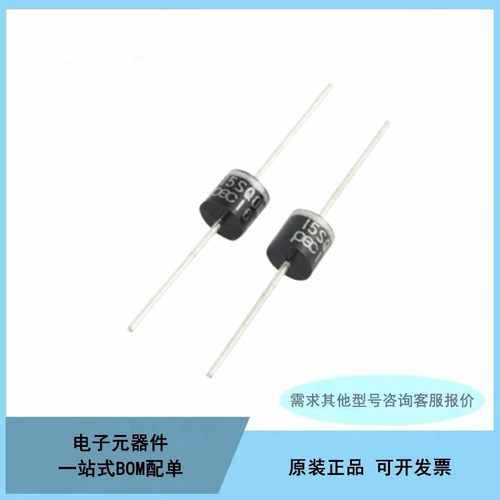 太阳能肖特基二极管10SQ045 15A 20A 30A 40V 60V 100V 080大电流