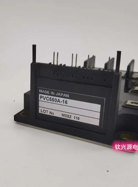 PVC450A-16 PVC300A-16 PVC550A-16质量保证 包上机 新旧都有