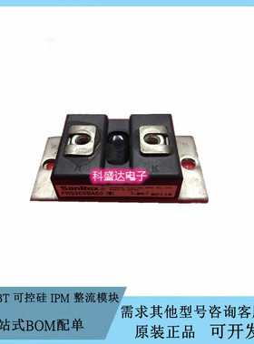 FRS300BA50 FRS300BA70 FRS150BA50 DSR300BB50 FRS200BA60 咨询