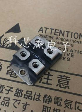 IXYS TSD45N50V TE30N50E IXTN36N45 IXTN36N50 STPS80N100TV