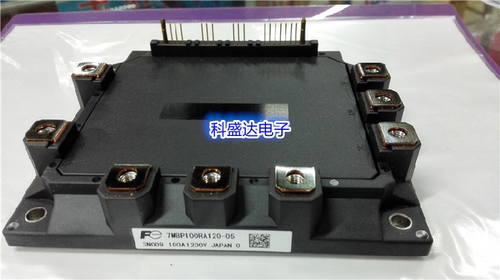 7MBP150RA120-05 7MBR100RA120-05全新二手都有 欢迎咨询