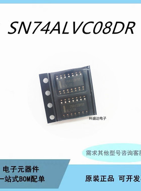 原装SN74ALVC08DR 简单可编程的逻辑器芯片IC SOP14 ALVC08