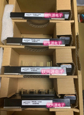 原装PM100CLA060 PM75RLA120 PM75RL1A120 PM50RLA120