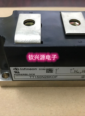 TT150N26KOF TT150N24KOF TT170N08KOF TT250N12 14 16 18