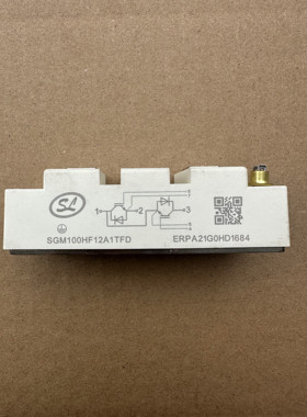 全新原装士兰微SGM100HF12A1TFD SGM75HF12A1TFD焊机功率逆变模块