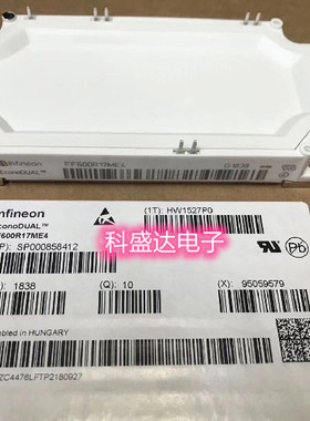 原FF450R06ME4 FF600R06ME3 FF225R17ME3 FF225R12ME4 17ME4咨询