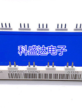 FS75R12KS4 FS100R12KS4 6MBI75S-120-52 02 6MBI100S-12测试好