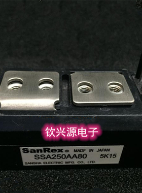 PHT25016 PHT25008 PHT250N16 PHT2508CF进口正品货 品质保证