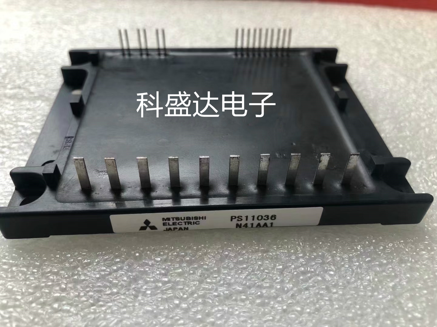 PS11036 PS11037 PS11015 PS11013 PS12018-A PS12018 PS11017