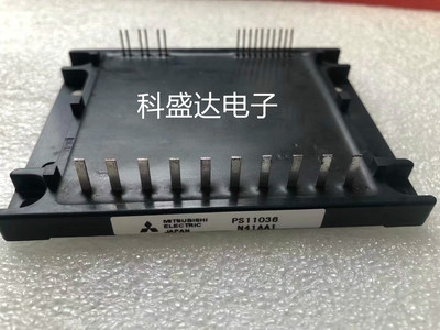 PS11036 PS11037 PS11015 PS11013 PS12018-A PS12018 PS11017