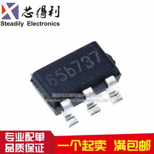 全新 TP4065 贴片SOT23-5 线性锂离子电池充电器管理IC