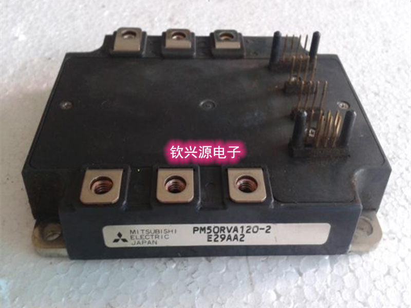 进口三菱 PM50RVA120 PM75CVA120 PM100CVA120 质量保证 包上机