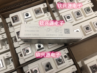 GD50HFL120C1S GD75HFT120C1S GD50HFU120C1SW GD75HFL/HFT120C1S